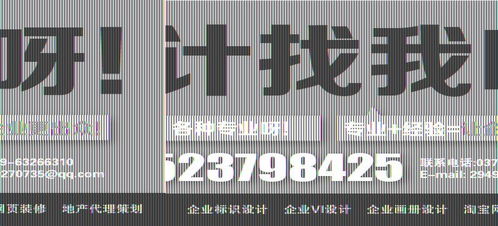 洛陽千博廣告設計公司 專業廣告設計與一站式代理代辦服務