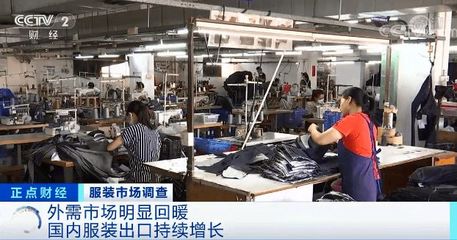 東南亞告急，服裝企業(yè)訂單暴增，工廠訂單排到明年！高位震蕩之后棉花還會(huì)上漲嗎？