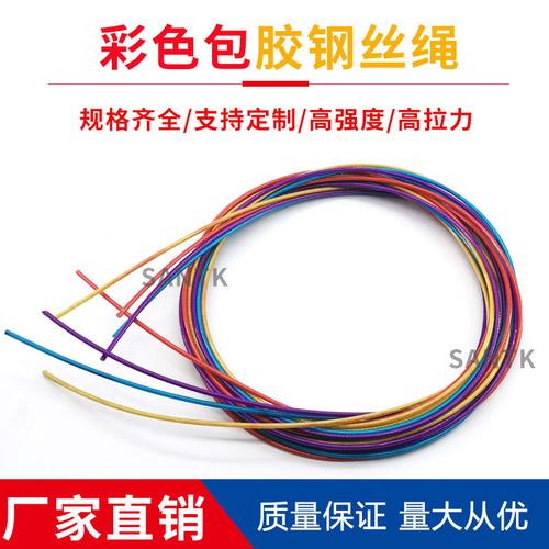 5規(guī)格齊全 工廠直銷(xiāo)