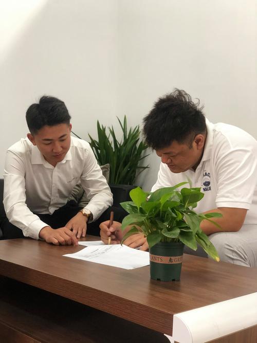 紹興市光瑞信息咨詢(xún)服務(wù)